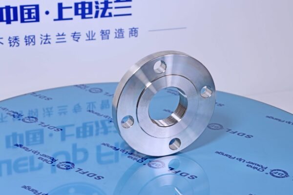Threaded Flange (TH) - Image 2