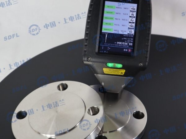 Blind Flange (BL) - Image 5