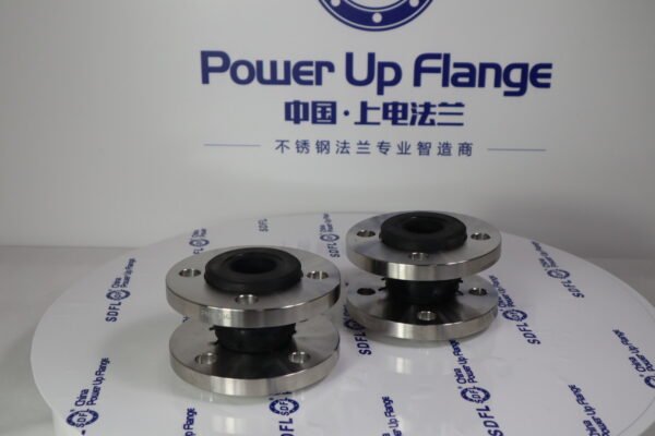 Flexible Joint Flange - Image 2